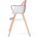 Регулируемый деревянный стульчик для кормления ребенка и малыша